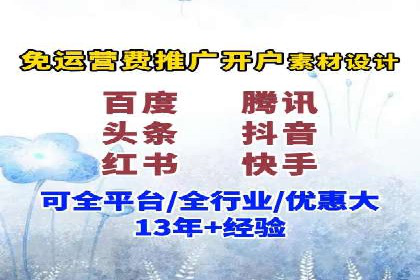 搜索引擎营销（SEM）的竞品分析方法——以某行业多案例对比分析