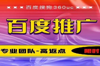 信息流营销案例：精准广告投放助力企业增长
