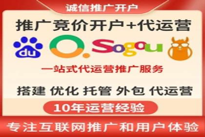 提升转化率：SEM运营的五大经典案例分享